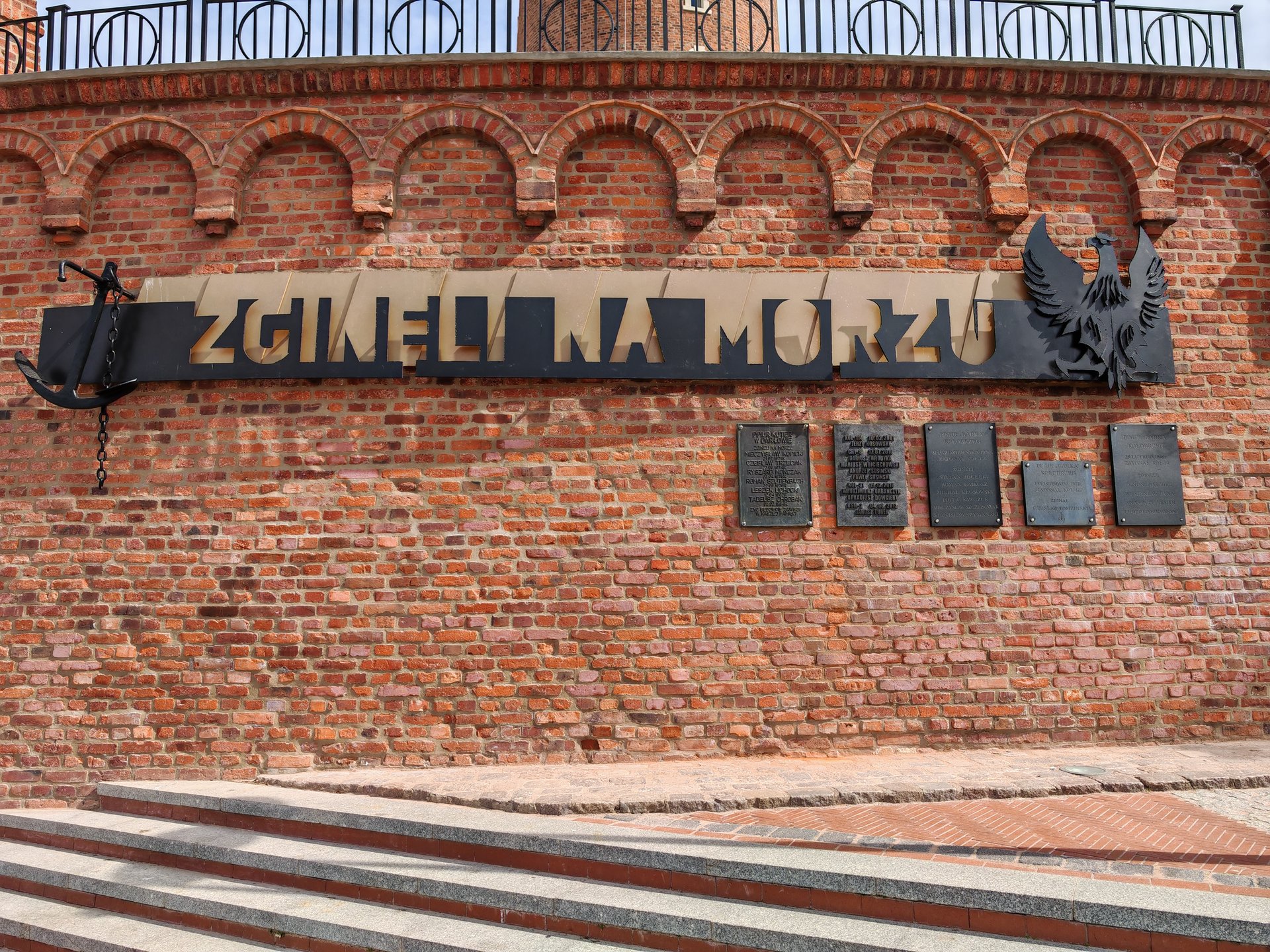 By Zala - Own work, CC BY-SA 4.0, https://commons.wikimedia.org/w/index.php?curid=174622535