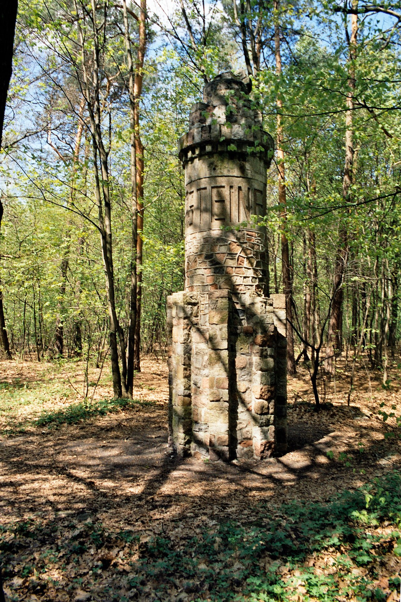 Fot. Pko / CC BY 3.0 / Wikimedia Commons