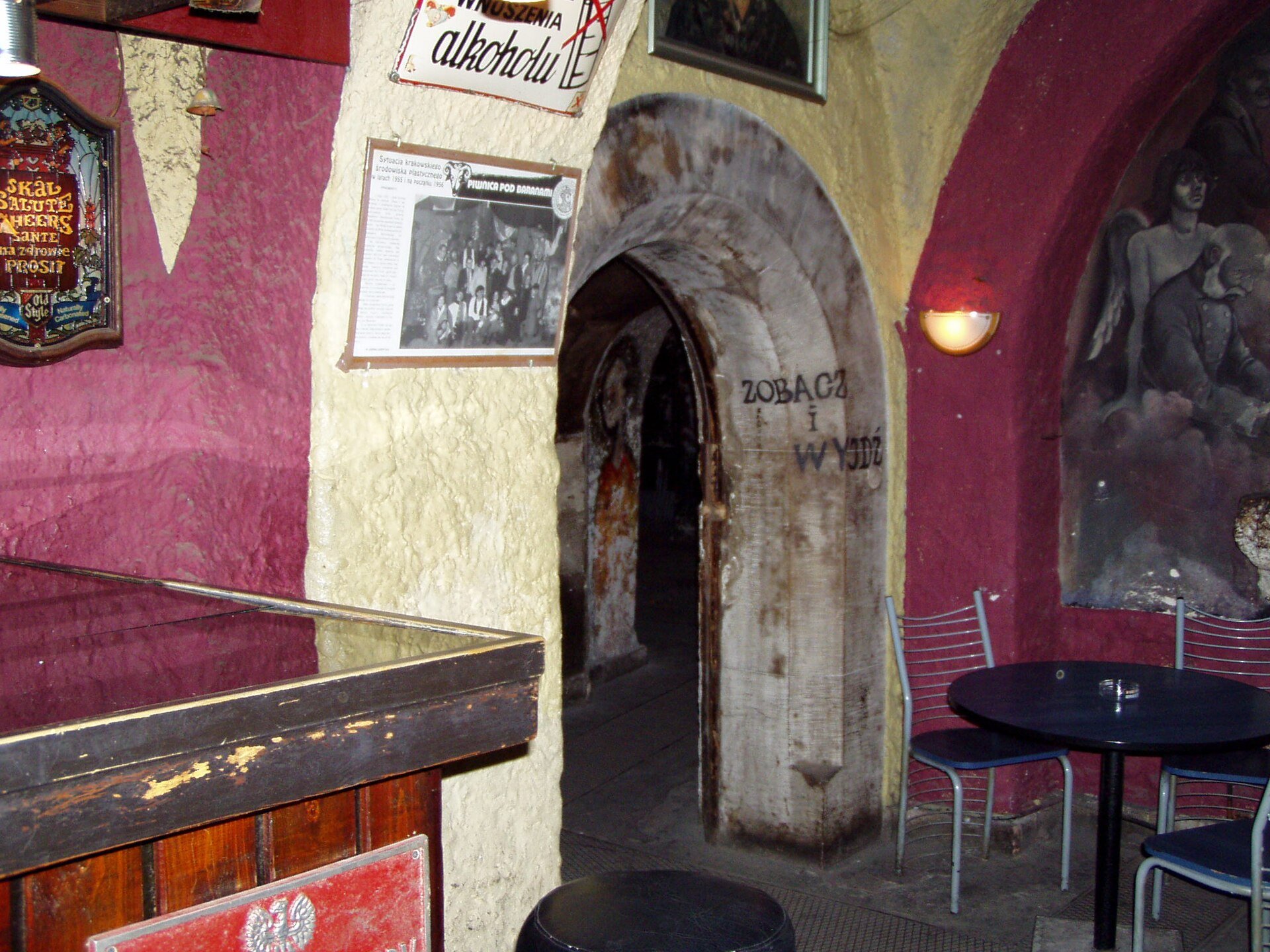 Fot. Birczanin / Public domain / Wikimedia Commons