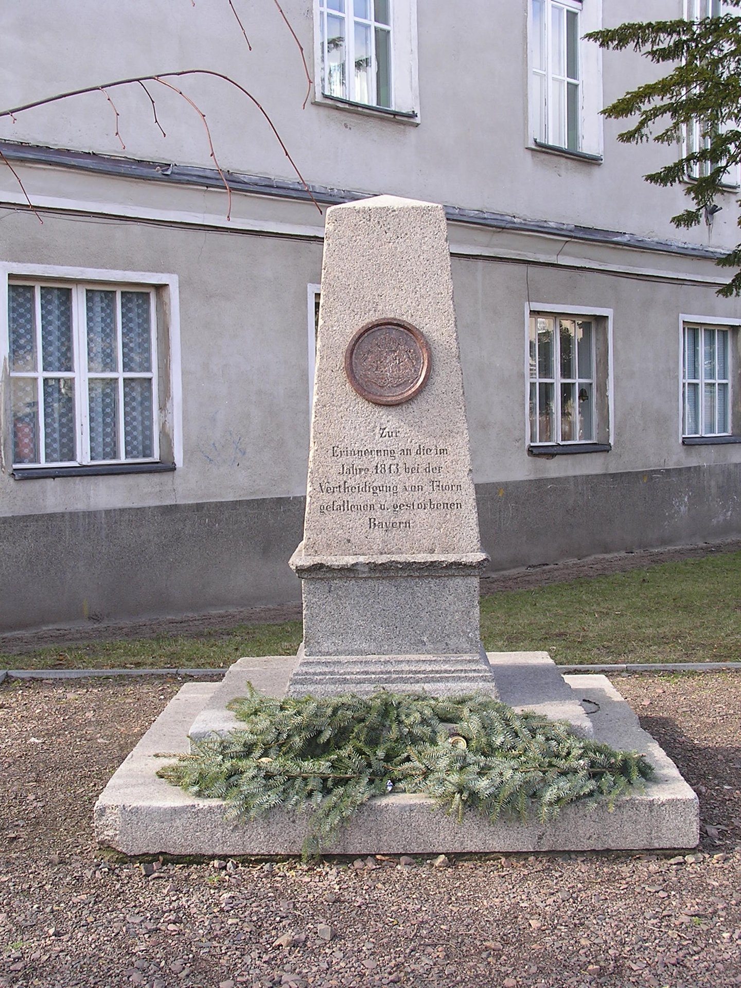 Fot. Edyp / Public domain / Wikimedia Commons