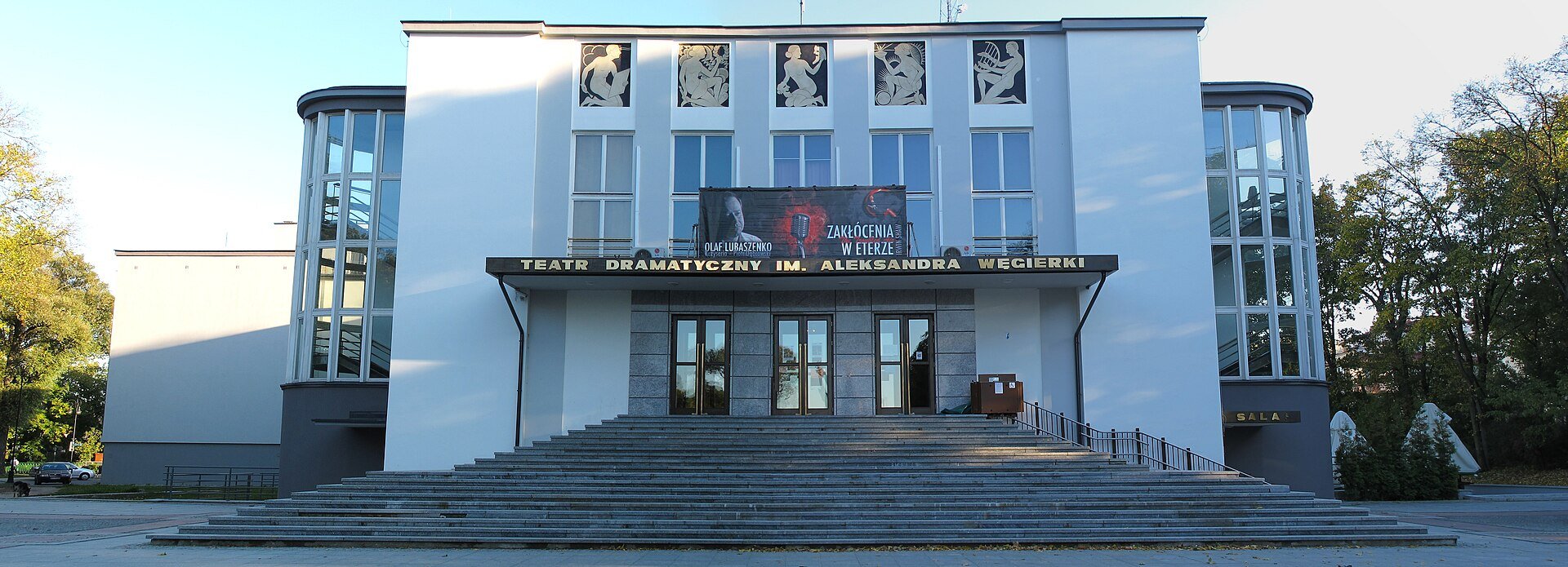 Fot. Krzysztof Kundzicz / CC BY-SA 3.0 / Wikimedia Commons