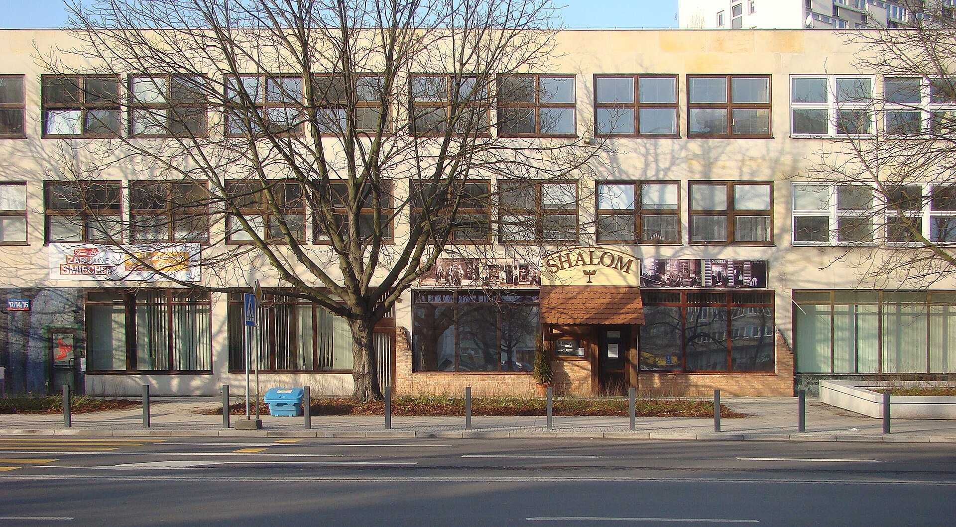 Fot. Szczebrzeszynski / Public domain / Wikimedia Commons