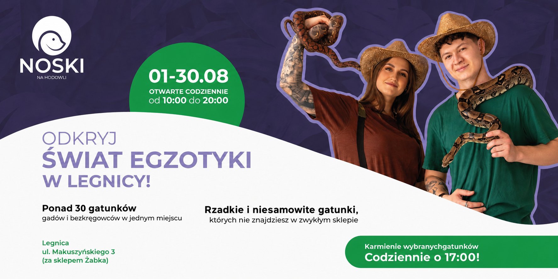 Wystawa zwierząt egzotycznych